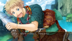 画像ギャラリー No.038のサムネイル画像 / 「乙女チック4Gamer」第187回:Nintendo Switch版「三国恋戦記〜オトメの兵法!〜」を特集。主人公は“孔明の弟子”になった普通の女子高生