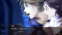 画像ギャラリー No.039のサムネイル画像 / 「乙女チック4Gamer」第187回:Nintendo Switch版「三国恋戦記〜オトメの兵法!〜」を特集。主人公は“孔明の弟子”になった普通の女子高生