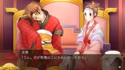 画像ギャラリー No.044のサムネイル画像 / 「乙女チック4Gamer」第187回:Nintendo Switch版「三国恋戦記〜オトメの兵法!〜」を特集。主人公は“孔明の弟子”になった普通の女子高生