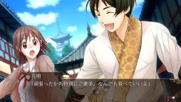 画像ギャラリー No.059のサムネイル画像 / 「乙女チック4Gamer」第187回:Nintendo Switch版「三国恋戦記〜オトメの兵法!〜」を特集。主人公は“孔明の弟子”になった普通の女子高生