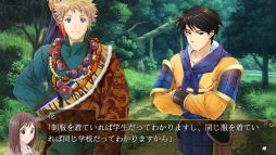 画像ギャラリー No.060のサムネイル画像 / 「乙女チック4Gamer」第187回:Nintendo Switch版「三国恋戦記〜オトメの兵法!〜」を特集。主人公は“孔明の弟子”になった普通の女子高生