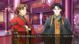 画像ギャラリー No.061のサムネイル画像 / 「乙女チック4Gamer」第187回:Nintendo Switch版「三国恋戦記〜オトメの兵法!〜」を特集。主人公は“孔明の弟子”になった普通の女子高生