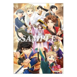画像ギャラリー No.068のサムネイル画像 / 「乙女チック4Gamer」第187回:Nintendo Switch版「三国恋戦記〜オトメの兵法!〜」を特集。主人公は“孔明の弟子”になった普通の女子高生
