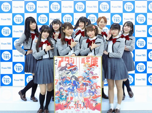 画像ギャラリー No.002のサムネイル画像 / スマホ向けアプリ“スタリラ”の新情報も明かされた「少女☆歌劇 レヴュースタァライト プロジェクト大発表会」の模様をレポート