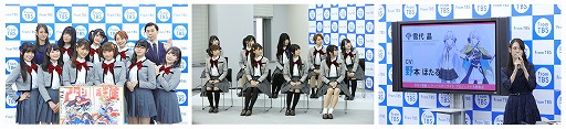 画像ギャラリー No.008のサムネイル画像 / 「少女☆歌劇 レヴュースタァライト -Re LIVE-」，ゲーム概要＆オリジナルキャラクターが公開