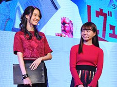 「少女☆歌劇 レヴュースタァライト -Re LIVE-」ステージレポート。野本ほたるさんと尾崎由香さんが実機プレイを披露
