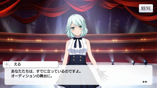画像ギャラリー No.014のサムネイル画像 / 【PR】新たなるレヴュー「少女☆歌劇 レヴュースタァライト -Re LIVE-」が開演。物語からゲームシステムまで，その魅力をたっぷりと紹介