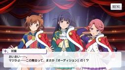 画像ギャラリー No.015のサムネイル画像 / 【PR】新たなるレヴュー「少女☆歌劇 レヴュースタァライト -Re LIVE-」が開演。物語からゲームシステムまで，その魅力をたっぷりと紹介