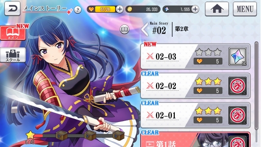 画像ギャラリー No.017のサムネイル画像 / 【PR】新たなるレヴュー「少女☆歌劇 レヴュースタァライト -Re LIVE-」が開演。物語からゲームシステムまで，その魅力をたっぷりと紹介