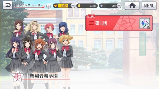 画像ギャラリー No.019のサムネイル画像 / 【PR】新たなるレヴュー「少女☆歌劇 レヴュースタァライト -Re LIVE-」が開演。物語からゲームシステムまで，その魅力をたっぷりと紹介