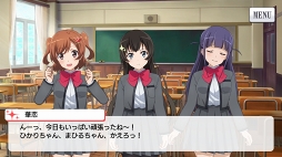画像ギャラリー No.020のサムネイル画像 / 【PR】新たなるレヴュー「少女☆歌劇 レヴュースタァライト -Re LIVE-」が開演。物語からゲームシステムまで，その魅力をたっぷりと紹介