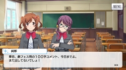画像ギャラリー No.021のサムネイル画像 / 【PR】新たなるレヴュー「少女☆歌劇 レヴュースタァライト -Re LIVE-」が開演。物語からゲームシステムまで，その魅力をたっぷりと紹介