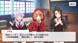 画像ギャラリー No.024のサムネイル画像 / 【PR】新たなるレヴュー「少女☆歌劇 レヴュースタァライト -Re LIVE-」が開演。物語からゲームシステムまで，その魅力をたっぷりと紹介