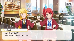 画像ギャラリー No.027のサムネイル画像 / 【PR】新たなるレヴュー「少女☆歌劇 レヴュースタァライト -Re LIVE-」が開演。物語からゲームシステムまで，その魅力をたっぷりと紹介