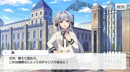 画像ギャラリー No.029のサムネイル画像 / 【PR】新たなるレヴュー「少女☆歌劇 レヴュースタァライト -Re LIVE-」が開演。物語からゲームシステムまで，その魅力をたっぷりと紹介