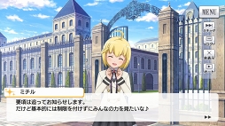 画像ギャラリー No.030のサムネイル画像 / 【PR】新たなるレヴュー「少女☆歌劇 レヴュースタァライト -Re LIVE-」が開演。物語からゲームシステムまで，その魅力をたっぷりと紹介