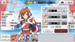 画像ギャラリー No.035のサムネイル画像 / 【PR】新たなるレヴュー「少女☆歌劇 レヴュースタァライト -Re LIVE-」が開演。物語からゲームシステムまで，その魅力をたっぷりと紹介
