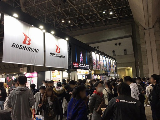 画像ギャラリー No.002のサムネイル画像 / 「AnimeJapan 2019」ブシロードブース販売商品の一部が公式通販にて期間限定で販売