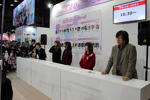 画像ギャラリー No.005のサムネイル画像 / 「AnimeJapan 2019」ブシロードブース販売商品の一部が公式通販にて期間限定で販売