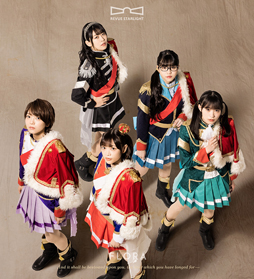 画像ギャラリー No.001のサムネイル画像 / 舞台「少女☆歌劇 レヴュースタァライト -The LIVE-#3 Growth」の主題歌を収録したCDが本日発売