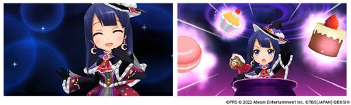 画像ギャラリー No.008のサムネイル画像 / 「少女☆歌劇 レヴュースタァライト -Re LIVE-」で3.5周年記念キャンペーンが開催中。最大300連分の無料ガチャも