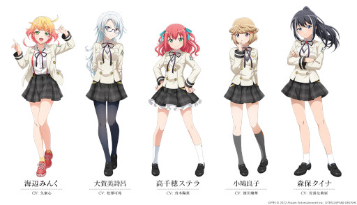 画像ギャラリー No.003のサムネイル画像 / 「スタリラ」,シークフェルト音楽学院中等部の舞台少女“高千穂ステラ”が登場