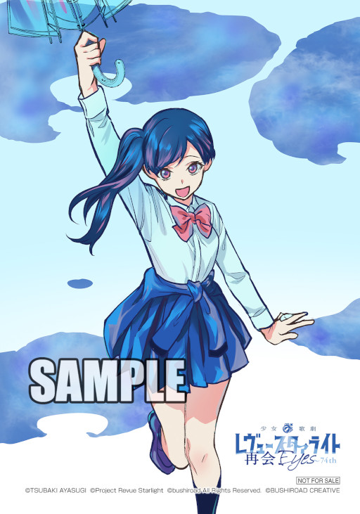 画像ギャラリー No.002のサムネイル画像 / 「少女☆歌劇 レヴュースタァライト」公式コミカライズ2冊が本日同時発売