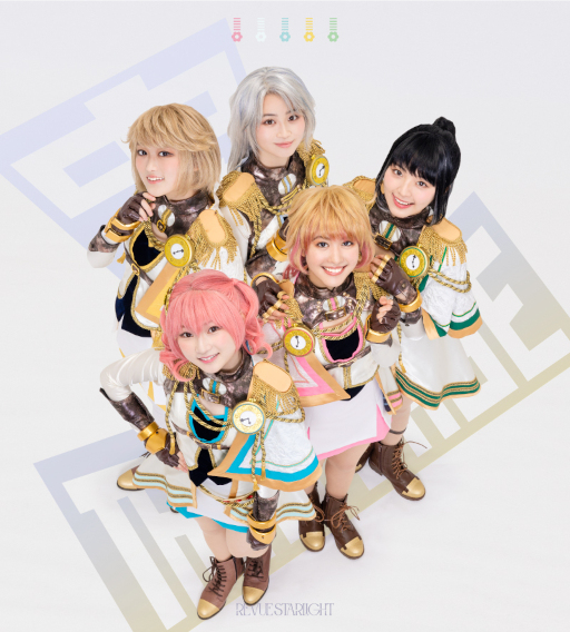 画像ギャラリー No.001のサムネイル画像 / 「少女☆歌劇 レヴュースタァライト」,舞台版シングルCD“Regalia -継承-/アフレぐ!〜Aufregendes leben〜”を本日発売