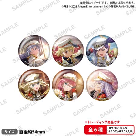 画像ギャラリー No.004のサムネイル画像 / 「少女☆歌劇 レヴュースタァライト -Re LIVE- Reading Theatre 第3弾」のグッズ情報を公開