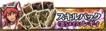 画像ギャラリー No.007のサムネイル画像 / 「MASS FOR THE DEAD」，オリジナルイベント“請負人は霧と共に”開催