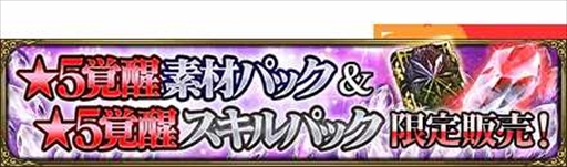 画像ギャラリー No.002のサムネイル画像 / 「MASS FOR THE DEAD」,ジューンブライドイベント「花嫁衣装はセルフメイドで」を開催