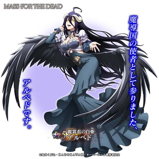 画像ギャラリー No.003のサムネイル画像 / 「MASS FOR THE DEAD」,イベント“薄霧に眠るミスリル”を9月15日15:00から開催