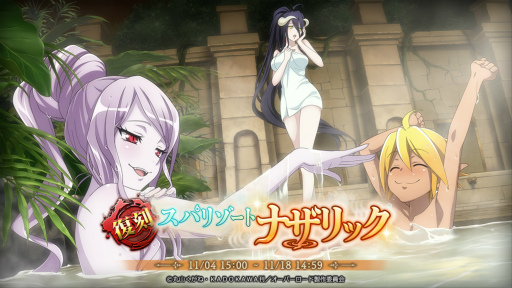 画像ギャラリー No.004のサムネイル画像 / 「MASS FOR THE DEAD」,新規イベント“潤いは偽りの発明の中に”を開催