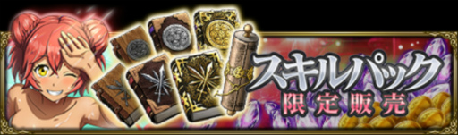 画像ギャラリー No.006のサムネイル画像 / 「MASS FOR THE DEAD」,新規イベント“潤いは偽りの発明の中に”を開催