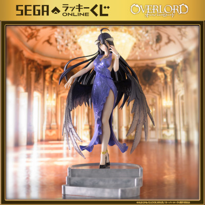 画像ギャラリー No.001のサムネイル画像 / セガ ラッキーくじオンライン「オーバーロード」本日発売。アルベドのフィギュアが当たる