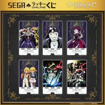 画像ギャラリー No.003のサムネイル画像 / セガ ラッキーくじオンライン「オーバーロード」本日発売。アルベドのフィギュアが当たる
