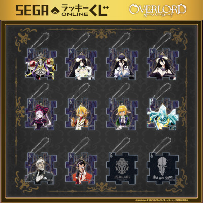 画像ギャラリー No.004のサムネイル画像 / セガ ラッキーくじオンライン「オーバーロード」本日発売。アルベドのフィギュアが当たる