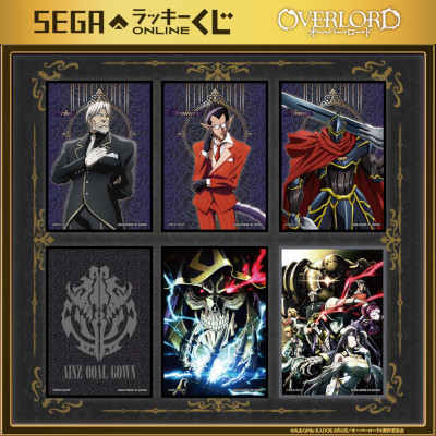 画像ギャラリー No.006のサムネイル画像 / セガ ラッキーくじオンライン「オーバーロード」本日発売。アルベドのフィギュアが当たる