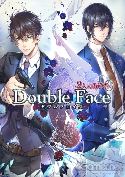画像ギャラリー No.001のサムネイル画像 / 「乙女チック4Gamer」第204回:「ダブルフェイス/2人の婚約者」を特集。婚約者2人との奇妙な同棲生活の先にある“真実”は……