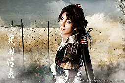 画像ギャラリー No.004のサムネイル画像 / 舞台「イケメン戦国THE STAGE 〜連合軍VS“戦乱の亡者”雑賀孫一編〜」,8月18日から23日まで上演決定