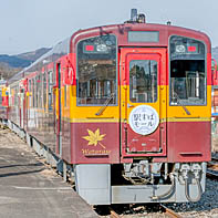 画像ギャラリー No.004のサムネイル画像 / 「A列車で行こう」，「鉄道が走る街」をテーマにした動画コンテストを開催