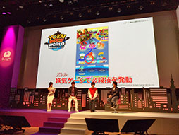 画像ギャラリー No.014のサムネイル画像 / ガンホーとレベルファイブによる妖怪探索位置ゲーム「妖怪ウォッチ ワールド」が発表。アプリの配信もスタート