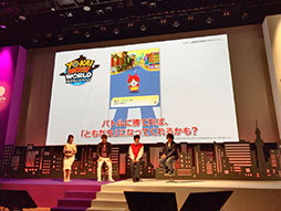 画像ギャラリー No.015のサムネイル画像 / ガンホーとレベルファイブによる妖怪探索位置ゲーム「妖怪ウォッチ ワールド」が発表。アプリの配信もスタート