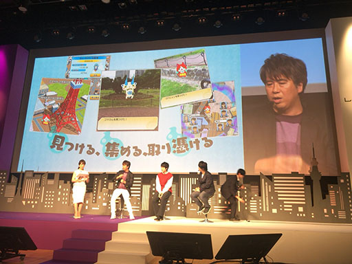 画像ギャラリー No.017のサムネイル画像 / ガンホーとレベルファイブによる妖怪探索位置ゲーム「妖怪ウォッチ ワールド」が発表。アプリの配信もスタート