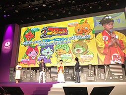 画像ギャラリー No.029のサムネイル画像 / ガンホーとレベルファイブによる妖怪探索位置ゲーム「妖怪ウォッチ ワールド」が発表。アプリの配信もスタート