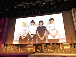 画像ギャラリー No.031のサムネイル画像 / ガンホーとレベルファイブによる妖怪探索位置ゲーム「妖怪ウォッチ ワールド」が発表。アプリの配信もスタート
