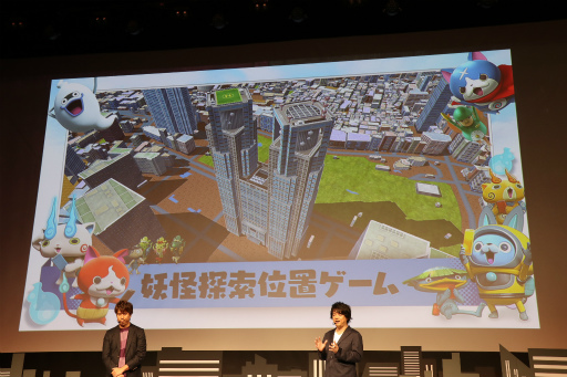 画像ギャラリー No.005のサムネイル画像 / 「妖怪ウォッチ ワールド」完成披露発表会が開催。俳優 坂口健太郎さん，YouTuber HIKAKINさんらが登壇した会場の模様をレポート