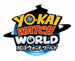 画像ギャラリー No.005のサムネイル画像 / 「妖怪ウォッチ ワールド」，妖怪集めに役立つスペシャルイベントがスタート。ニンテンドー3DS用ソフト「妖怪ウォッチ」発売5周年を記念して