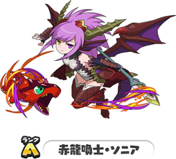 画像ギャラリー No.010のサムネイル画像 / 「妖怪ウォッチ ワールド」と「パズドラ」のコラボが本日スタート。「幻神・オーディン」「カミムスビ」などが登場