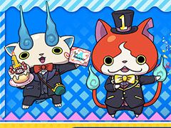 「妖怪ウォッチ ワールド」，6月27日のサービス1周年に先駆けて記念イベントがスタート。タキシード姿のジバニャンらが登場